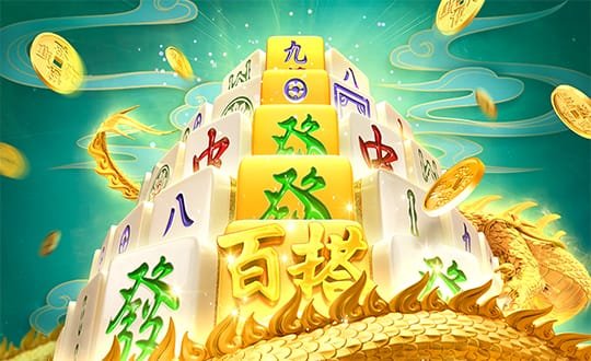 สล็อตมาจองเวย์ 2 (Mahjong Ways 2)